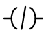 bobine inversée codesys