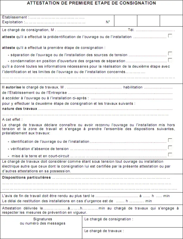 Attestation de 1ère étape de consignation