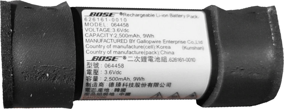 bloc batterie pour enceinte Bose Lithium 3,6V 2500mAh modèle 064458