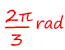 déphasage entre les tensions simples en radians 2π/3rad