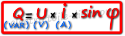 Formule interactive de la puissance réactive Q=UIsinPHI exprimée en Volt Ampère Réactif (VAR) Formule interactive de la puissance réactive Q=UIsin φ